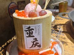 -北步园老火锅(戴家巷筒子楼店)