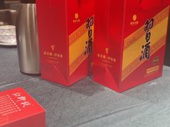 -红柳枝滩羊烧烤·非遗