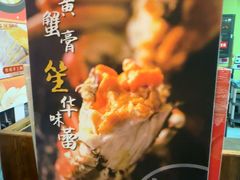 -黄泥岗·黄陂农家菜(百步亭店)