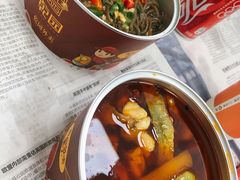 -乾园(天河城店)