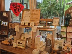 -时光花园(白鹭洲店)