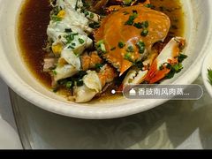 -绍兴饭店(大宁店)