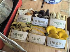 -大理老字号·舟渔的鱼野生菌海景餐厅(双廊店)