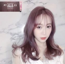 -东瀛造型