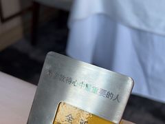 -王品牛排(珠海富华里店)