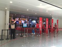 -东浩兰生上海世博展览馆