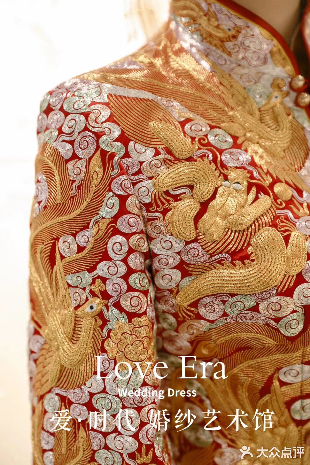 天津婚纱|秀禾来啦