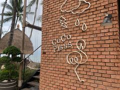 -Coco Tam’s
