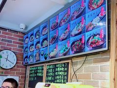 -好這口重庆小面(总店)