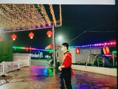 -郑喜旺烧烤(新密总店)