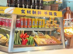 -张碗碗青海牛肉拉面(王城公园店)