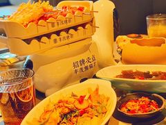 -丰茂烤串(公园店)