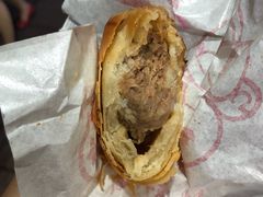 -真老大房鲜肉月饼(南京路步行街店)