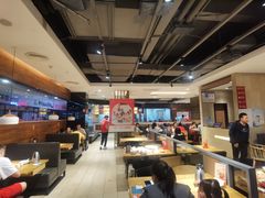 -九毛九西北菜(大东海店)