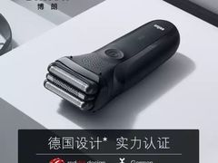 -麦凯乐(开发区店)