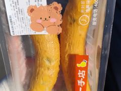 -一手店(枣园店)