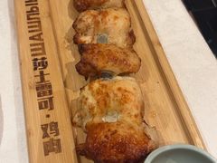-俄士厨房(环球港店)