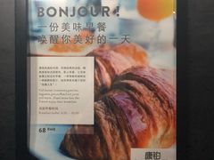 -康铂酒店(上海自然博物馆店)