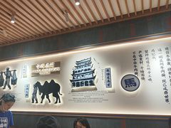 -马记永·兰州牛肉面(3019君尚店)