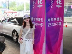 -汇德隆银隆