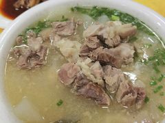 -荣生萝卜汤饭店