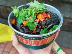 -黑色经典臭豆腐·湖南特产(坡子街店)