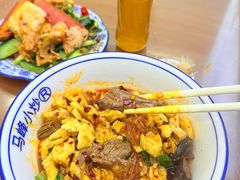 -清真馬峰小炒泡饃