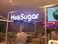 -星禾悦法式千层蛋糕(大卫城店)