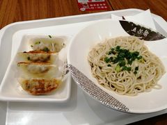 菌菇三鲜煎饺-五芳斋(环丁路店)