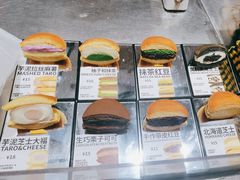 -辛一·铜锣烧(大宁久光店)