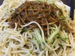 麻酱凉面-护国寺小吃店(红莲南路店)