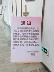 -西安壹加壹医疗美容·西北抗衰旗舰店