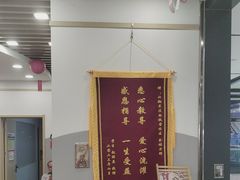 -汉翔书法丨软笔·硬笔·国画(西铁营校区)