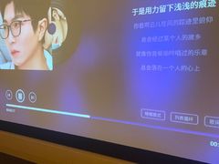 -金色印象·HiFi影音·按摩足疗(南坪桃源店)