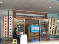 -成都棕南医院·妇科