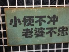 -叮叮台球·棋牌(西四店)