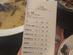 -胡桃里音乐酒馆(白云五号T5 MALL店)