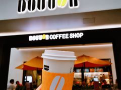 -DOUTOR德咖伦(吴江路店)
