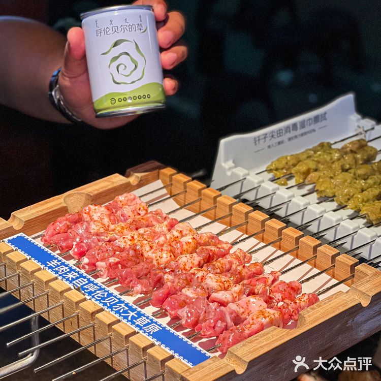 暑期特种兵旅行🍖总算来打卡很久以前羊肉串啦！