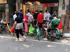 门面-永兴烧腊