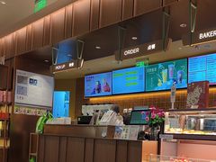 -奈雪的茶(石家庄万象城店)