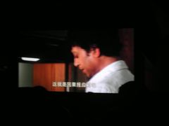 -SFC上影影城(新世界店)