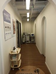 -美肌工坊皮肤管理