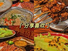 -今邕烧烤(西大店)