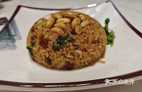 Stir-Fried腊味 Sticky Rice