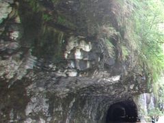 -太鲁阁公园