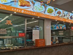 -龙华素斋(龙华路店)