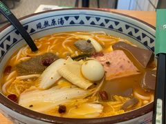 -蒙自源米线大王(东莞虎门印象店)