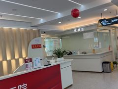 -合众齿科高难度矫正·种植·儿牙中心(望京总院)