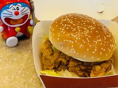 香辣鸡腿堡单人餐兑换券-肯德基(新凌云店)